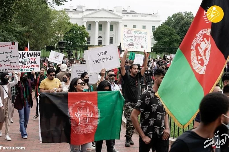 (تصاویر) تظاهرات علیه طالبان در کشورهای مختلف